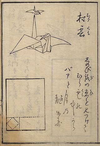 <span class="mw-page-title-main">History of origami</span>