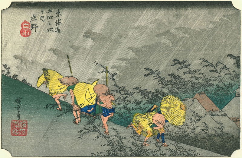 File:Hiroshige46 shono.jpg