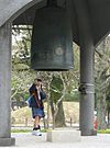 Hiroshima Peace Bell.jpg