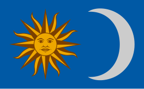 The Székely Sun and Moon (old,obsolete flag)