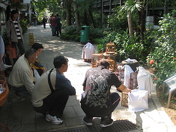 Hong Kong Yuen Po Street IMG 5538.JPG