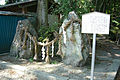 Hotaka-jinja11n1980.jpg