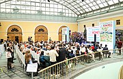 Solemne ceremonia de apertura del 37º Congreso Mundial del Consejo Internacional de Libros para Niños (IBBY) en el Museo Estatal de A.S.  Pushkin