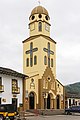 * Nomination Church of Nuestra Señora del Carmen, Salento, Colombia --Bgag 04:47, 18 January 2021 (UTC) * Promotion  Support Good quality -- Johann Jaritz 06:19, 18 January 2021 (UTC)
