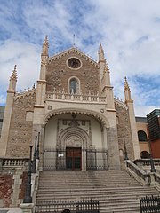 サンヘロニモエルレアル教会