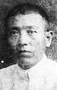 Image: Imai Masaharu