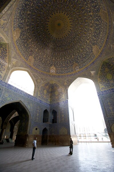 File:Imam Mosque, Isfahan.jpg