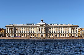 Kaiserliche Akademie der Künste, Sankt Petersburg.