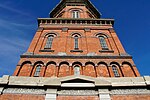 Thumbnail for File:Invercargill Water Tower 9.jpg