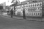 Miniatura per Eleccions legislatives d'Israel de 1949