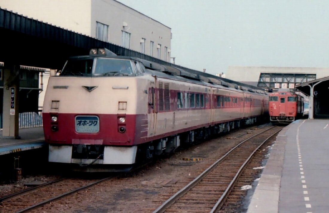 日本國鐵KiHa 183型柴聯車