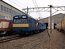 国鉄101系電車 - Wikipedia