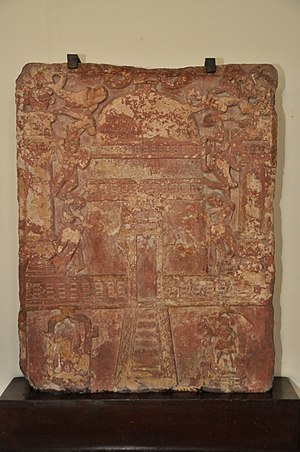 Jain Tablet Homage Set-up by Vasu the Daughter of Courtesan Lavana Sobhika - Circa 1st Century CE - Kankali Mound - ACCN 00-Q-7 - Government Museum - Mathura 2013-02-24 5987.JPG