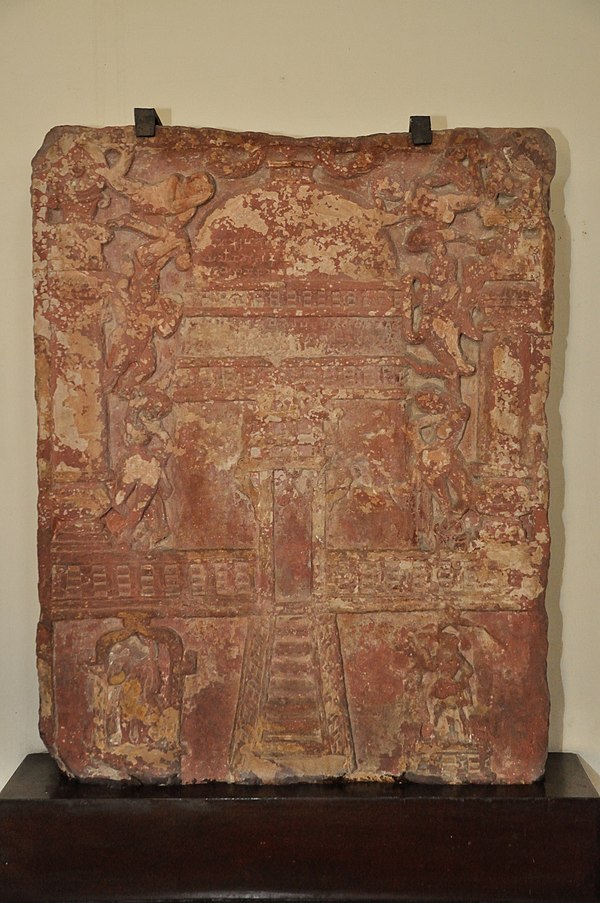 Ayagapatta, Jain Tablet of homage (Circa 1st Century CE) excavated from Kankali Mound (Photo:Government Museum, Mathura)