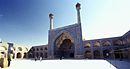 Jameh Mosque (Friday Mosque), Isfahan (5113659311).jpg
