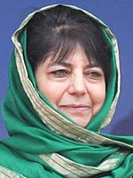 Miniatura per Mehbooba Mufti