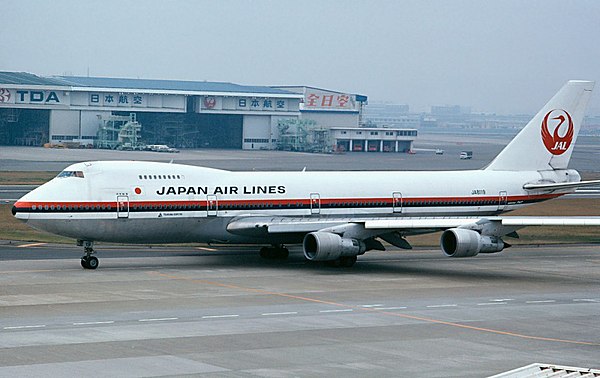 Japan Airlines Flight 123 (pictured) served as an influence for the album's lyrics.