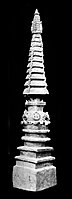 A Stupa-shaped reliquary, the design of which might be used to explain the reported great height of the Kanishka stupa. Jaulian monastery.[6]