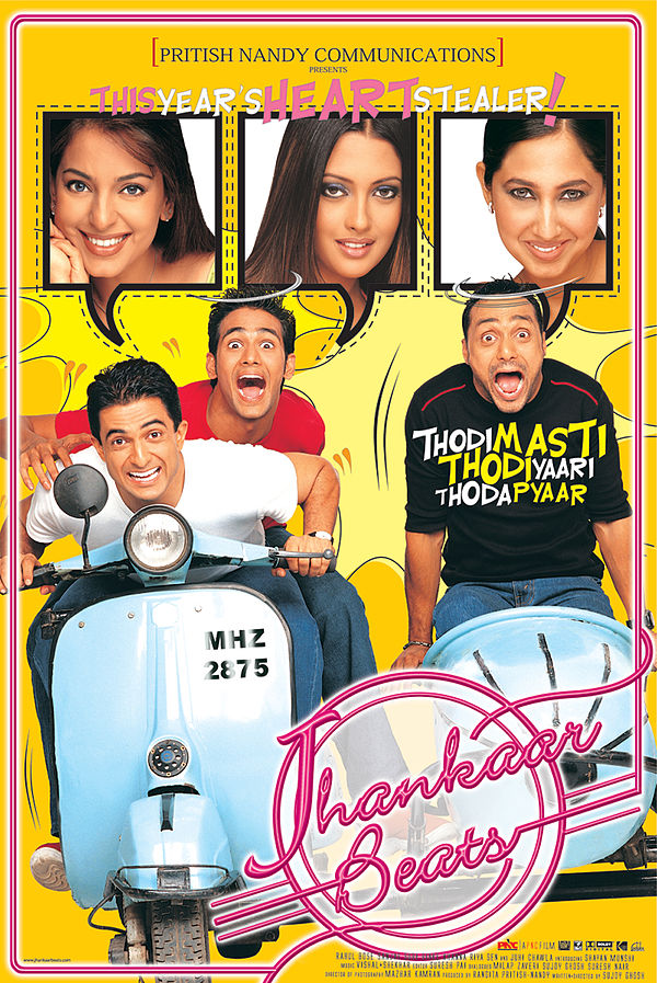 Theatrical release poster