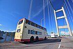 Thumbnail for File:KMB Dennis Dragon 11m Preserved at Tsing Ma Bridge.jpg