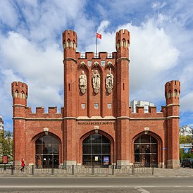 Kaliningrad 05-2017 img18 Kings Gate.jpg