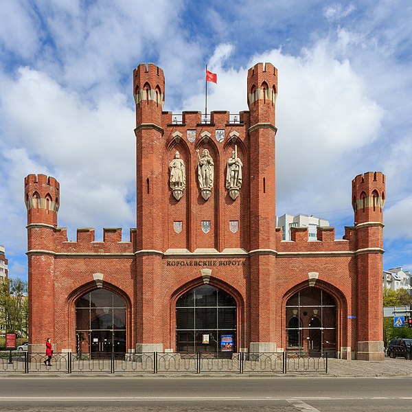 File:Kaliningrad 05-2017 img18 Kings Gate.jpg