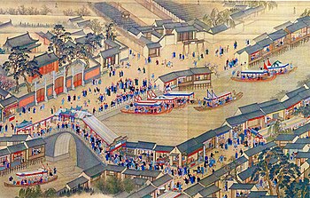 The Kangxi Emperor's three "southern tours" in the Jiangnan region--1684, 1689 (here depicted), and 1699--asserted the prestige and confidence of the newly solidified Qing dynasty a few years after it defeated the Three Feudatories. Kangxi Emperor's Southern Tour (detail).jpg