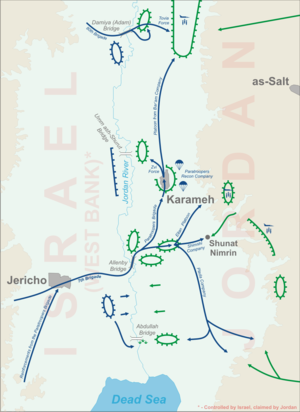 Battle Of Karameh