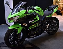 kawasaki ninja 250r 2020