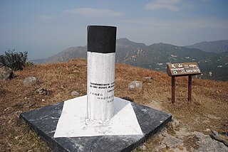 <span class="mw-page-title-main">Keung Shan</span> Mountain on Lantau Island, Hong Kong