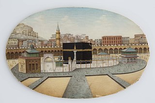 Miniature View of the Holy Sanctuary at Mecca