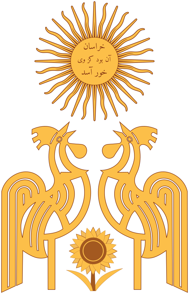 File:Logo CORSAN.svg - Wikimedia Commons