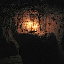 A cell in the caves of Kytaiv Pustyn monastery Kitaev Hermitage.jpg