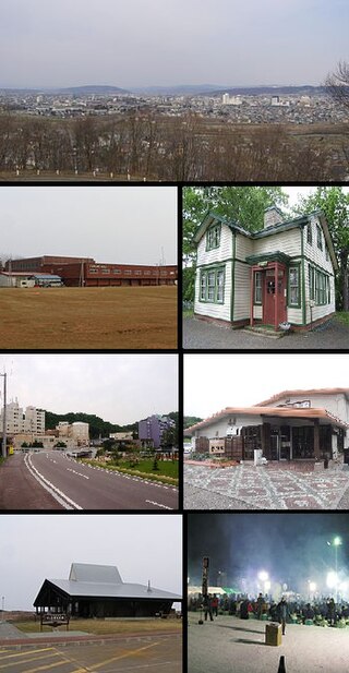 <span class="mw-page-title-main">Kitami</span> City in Hokkaido, Japan