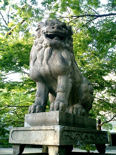 File:Komainu Minatogawa-Jinja1.JPG