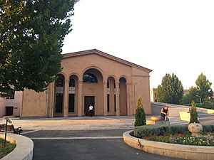 Komitas Museum-Institute 01.jpg