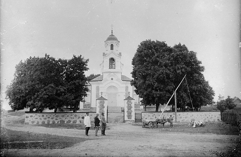 File:Krasnaje, Maładečanskaja, Pakroŭskaja. Краснае, Маладэчанская, Пакроўская (1900).jpg