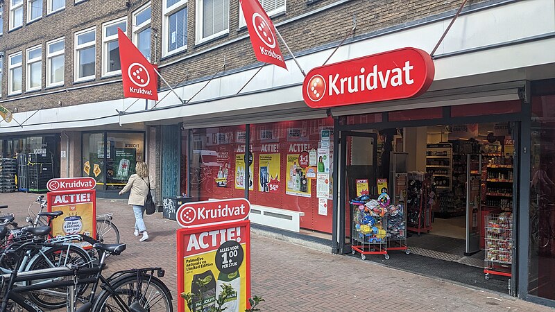 File:Kruidvat Nachtegaalstraat, Utrecht (2023) 01.jpg