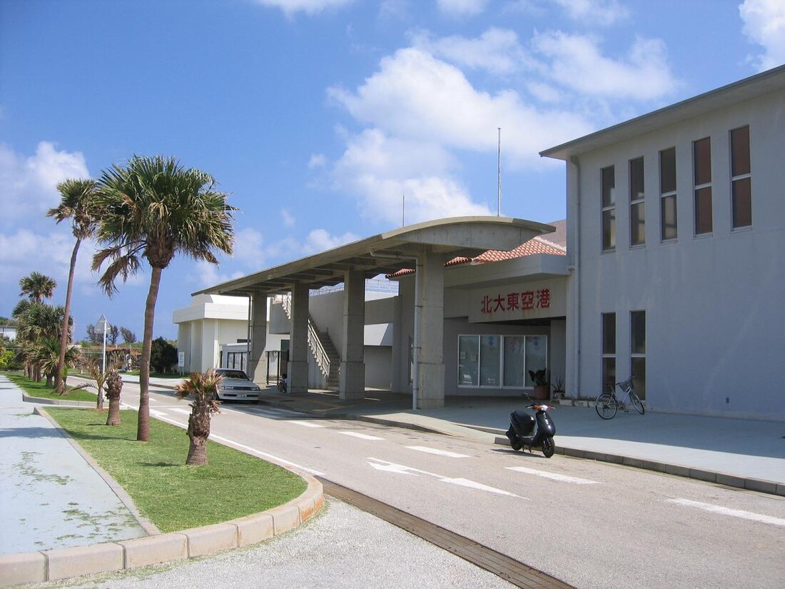 Kitadaito Airport