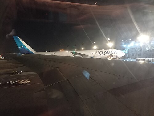 Kuwait Airways in Hazrat Shahjalal International Airport