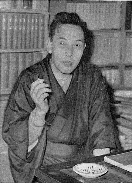 File:Kyūya Fukada, circa 1954.jpg