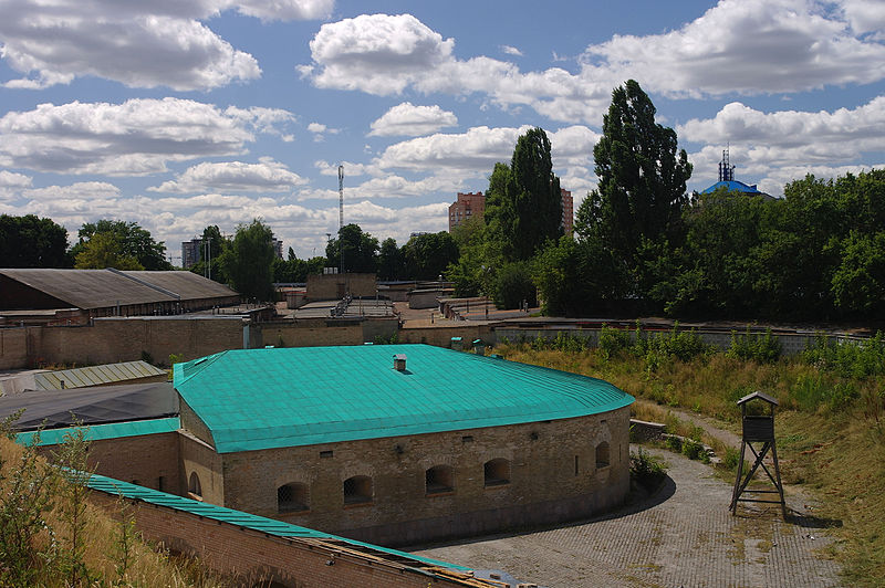 File:Kyiv Fortress 06.JPG