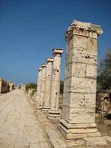 File:Leptis_Magna_Street.JPG