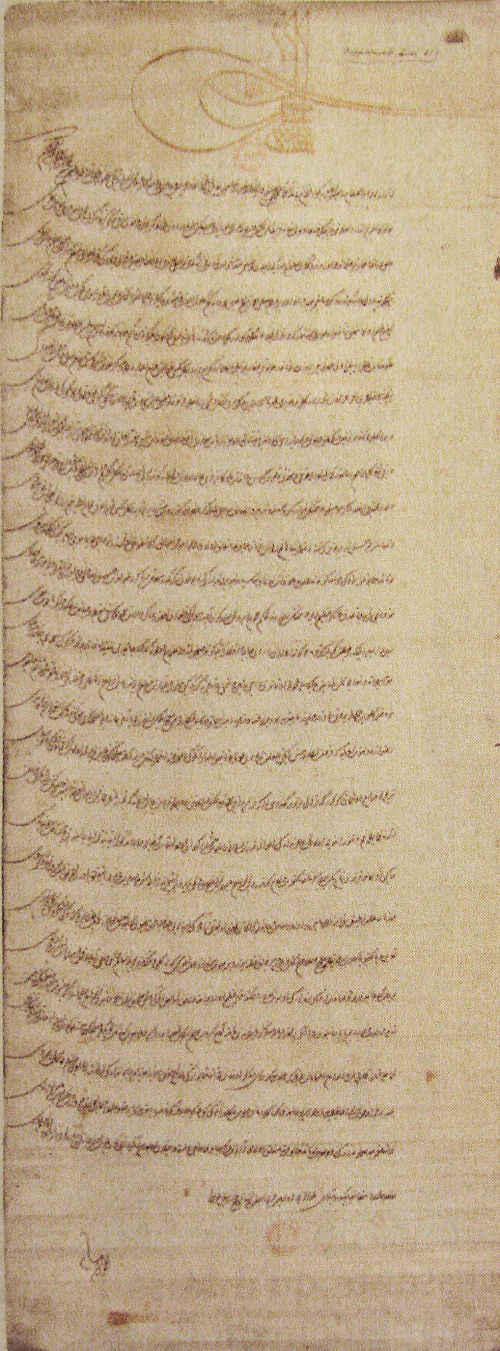 Letter of Suleiman to Francis I about the plans for the siege of Nice, written in mid-February 1543