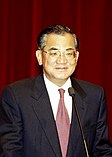 Lien Chan (gehackt).jpg