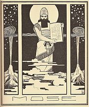 Illustrazione di Ephraim Moses Lilien (1908)