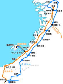 LineMap OsakaWakayama.png