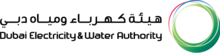 Logo of DEWA.png