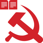 Logo for partiet af kommunister i Republikken Moldova.svg