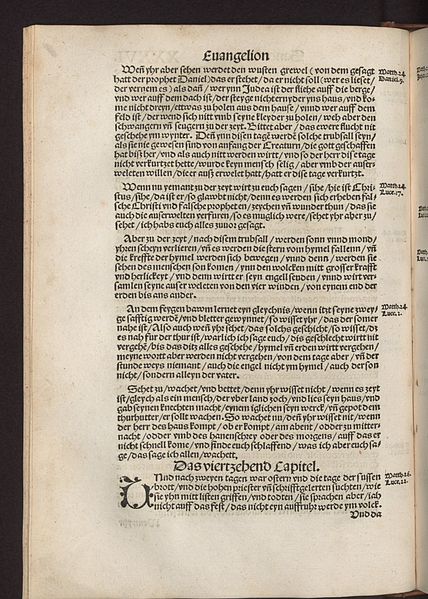 File:Luther Das Newe Testament Deutzsch 086.jpg